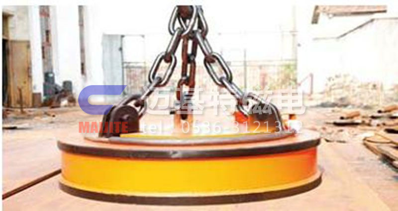 MW03系列吊運(yùn)鋼坯、板坯用和翻轉(zhuǎn)板坯用起重電磁鐵